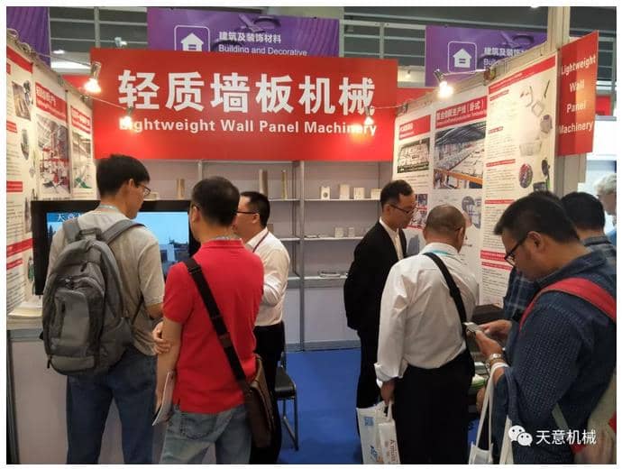 赴約第124屆廣交會，天意盡顯創(chuàng)新新風(fēng)采