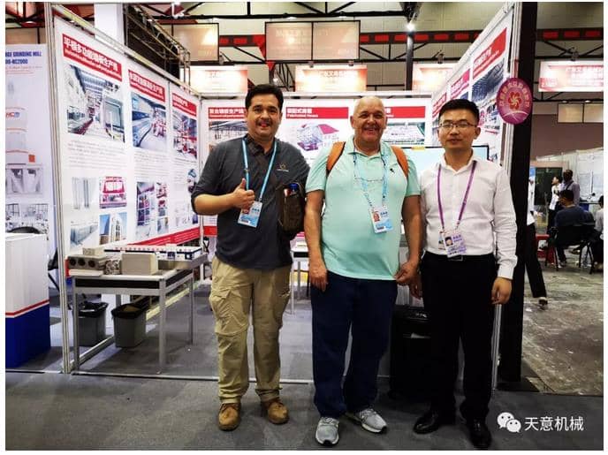 赴約第124屆廣交會，天意盡顯創(chuàng)新新風(fēng)采