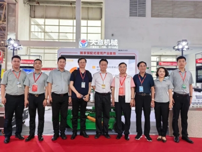 直擊現(xiàn)場|2023北京住博會，領略天意風采