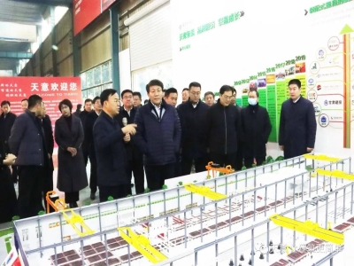 鄒城市委常委、副市長欒濤一行蒞臨天意考察指導(dǎo)