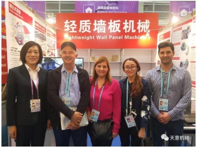 赴約第124屆廣交會，天意盡顯創(chuàng)新新風(fēng)采