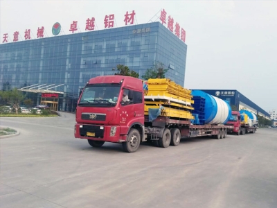 熱烈祝賀內(nèi)蒙古客戶(hù)輕質(zhì)墻板生產(chǎn)線(xiàn)成功啟運(yùn)!