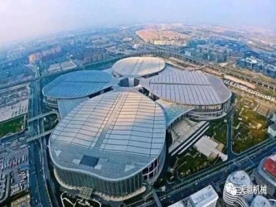 天意機(jī)械-德國寶德斯股份有限公司邀請函丨11月5日-10日誠邀您蒞臨中國進(jìn)口博覽會(上海)