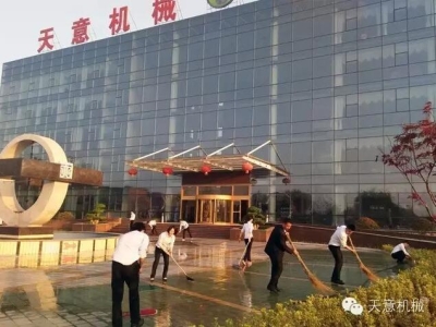 勞動(dòng)最光榮！向勞動(dòng)著的天意家人致敬！