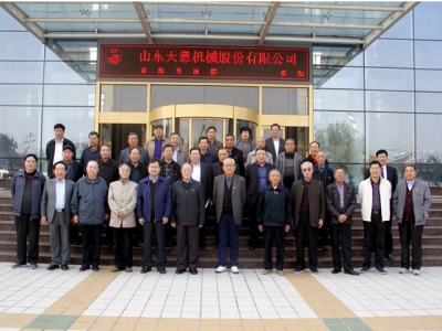 兗州區(qū)人大、政協(xié)領(lǐng)導(dǎo)蒞臨天意機(jī)械參觀考察