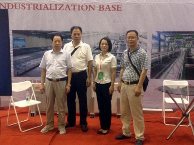 熱烈祝賀2016第11屆中國(guó)(鄭州)綠色建筑建材博覽會(huì)盛大開(kāi)幕