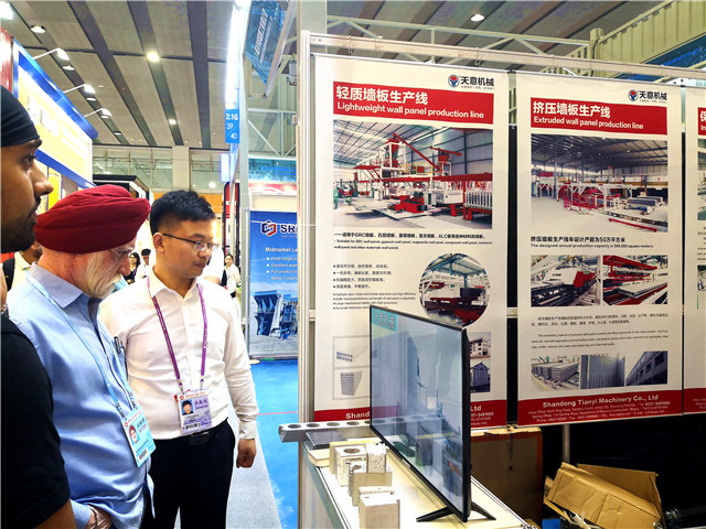 天意機(jī)械參展第125屆廣交會(huì)盡展產(chǎn)業(yè)實(shí)力