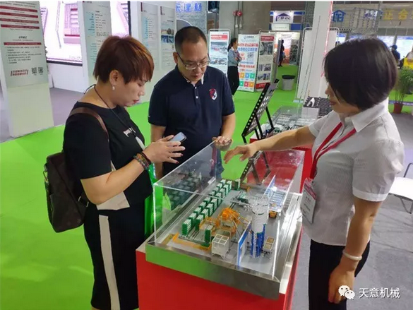 天意機(jī)械亮相2019廣州住博會