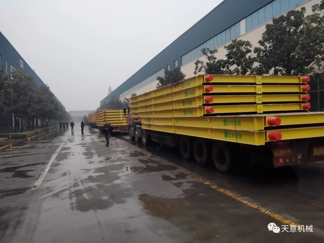 1582935479320952.jpg 1582935479320952.jpg