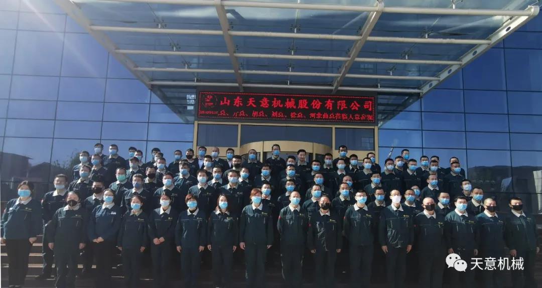 1587720617428733.jpg 微信圖片_20200424172948.jpg